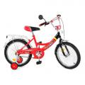  Profi Trike P 1646A 16" 
